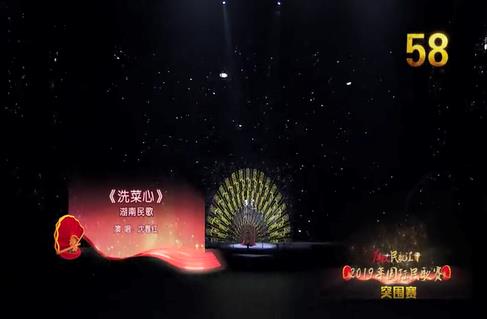 衶ϴġ