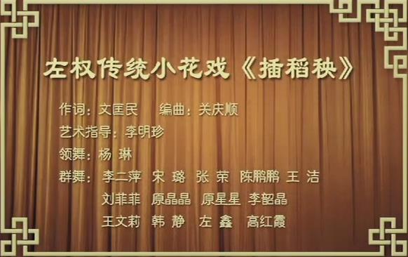嵾
